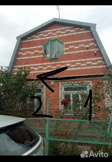 Ремонт пластиковых окон, откосы, подоконники