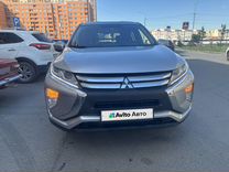 Mitsubishi Eclipse Cross 1.5 CVT, 2018, 110 000 км, с пробегом, цена 1 780 000 руб.