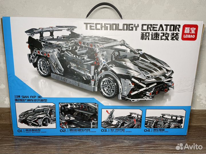 Конструктор Lego technic новый