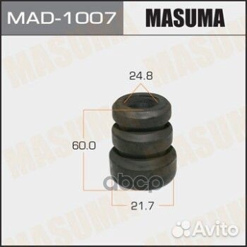 Отбойник амортизатора Masuma 4833142010