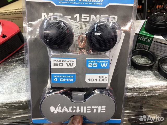 Пищалки Alphard MT150NEO