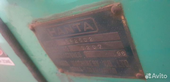 Асфальтобетоноукладчик Hanta F25C2, 1996