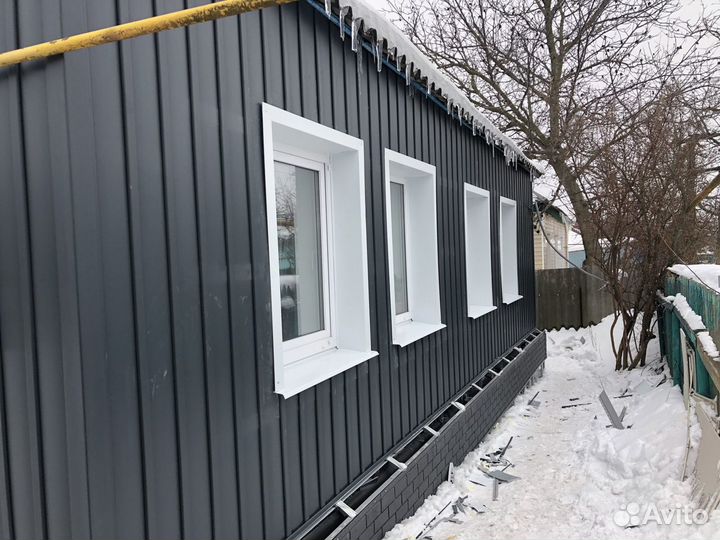 Отделка сайдингом