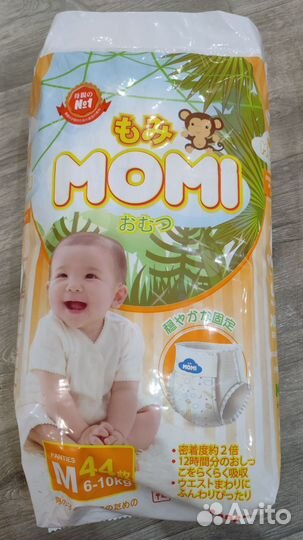 Подгузники трусики Momi разные виды и размеры