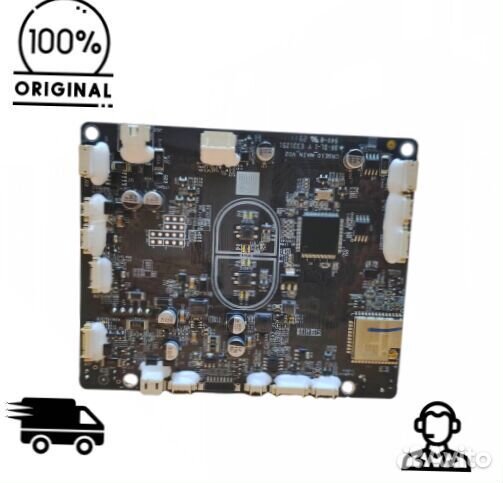 Материнская плата Xiaomi Robot Vacuum