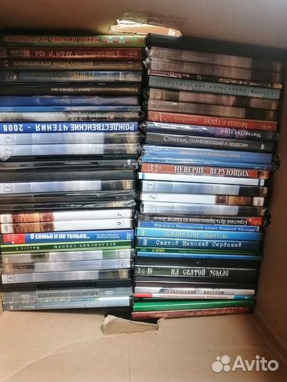 Двд диски православные