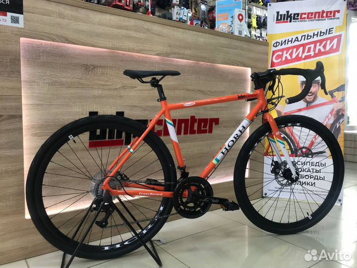 Велосипед Horh Record Cross (2023)