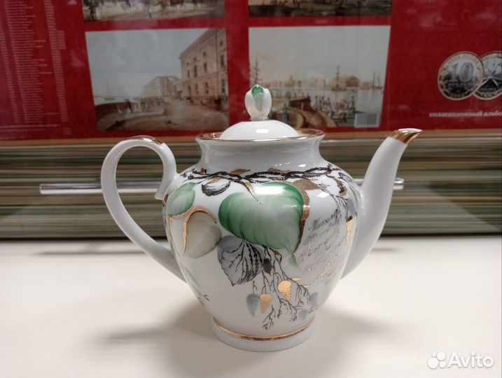 Заварочный чайник 