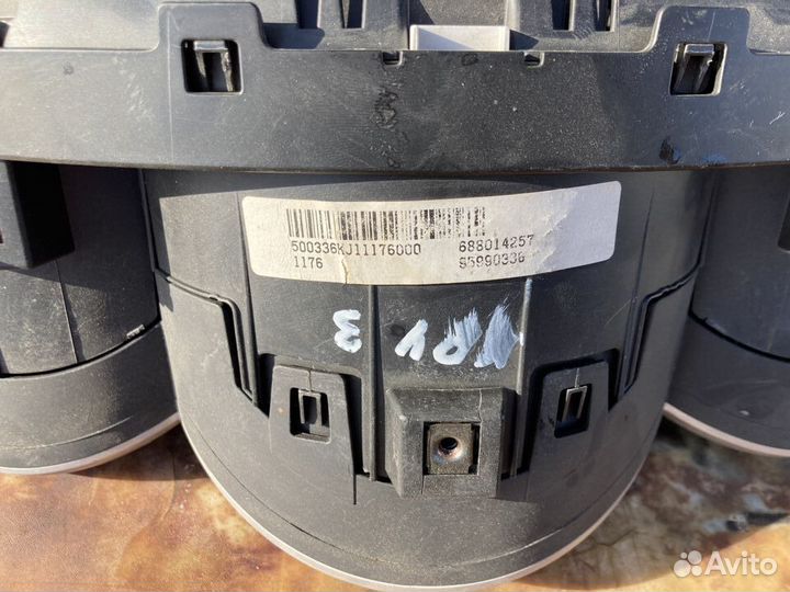 Щиток приборов Шевроле Круз J300 1.6л. МКПП