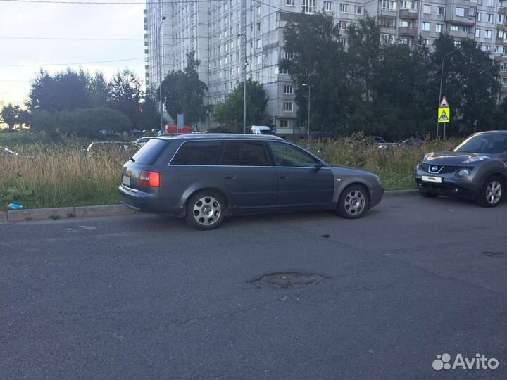 Audi A6 2.5 МТ, 2003, 375 000 км