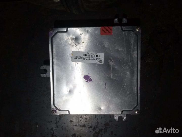 Эбу мозги на hyundai + торг