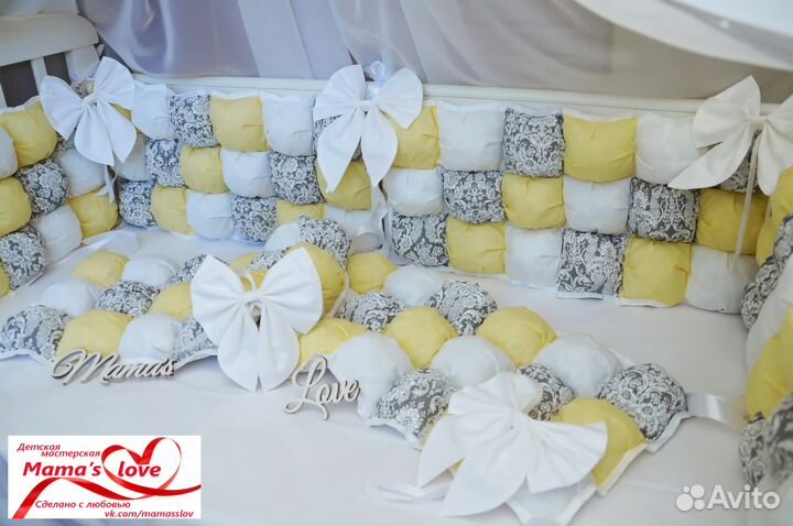 Сплошные бортики Бом-Бон