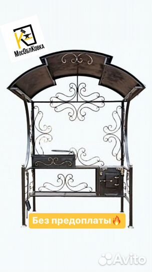 Кованые мангалы с крышей