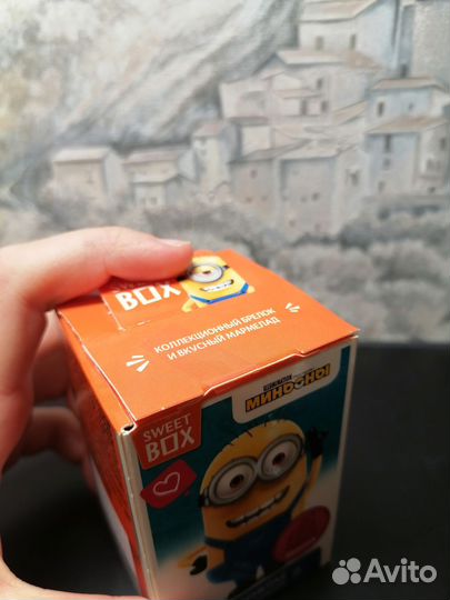Sweet box