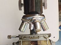Ретро микроскоп Carl Zeiss