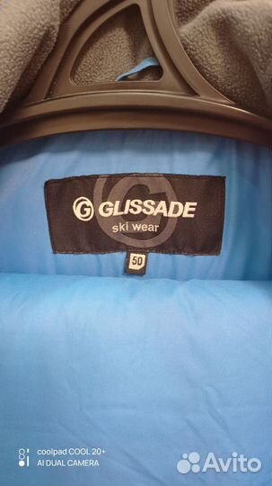 Костюм женский горнолыжный Glissade