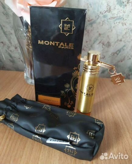Духи качество монталь парфюм