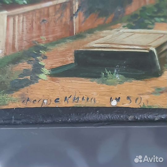 Антикварная шкатулка Федоскино.Буканова