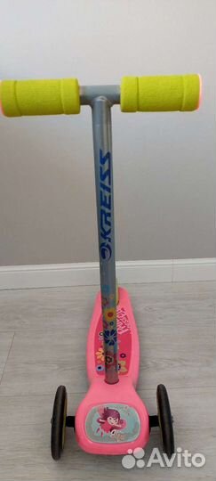 Самокат детский трехколесный
