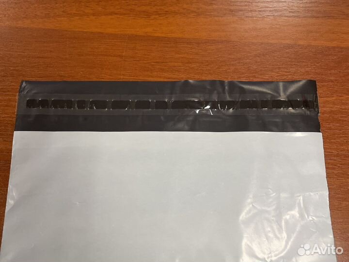 Курьерский пакет 240*320