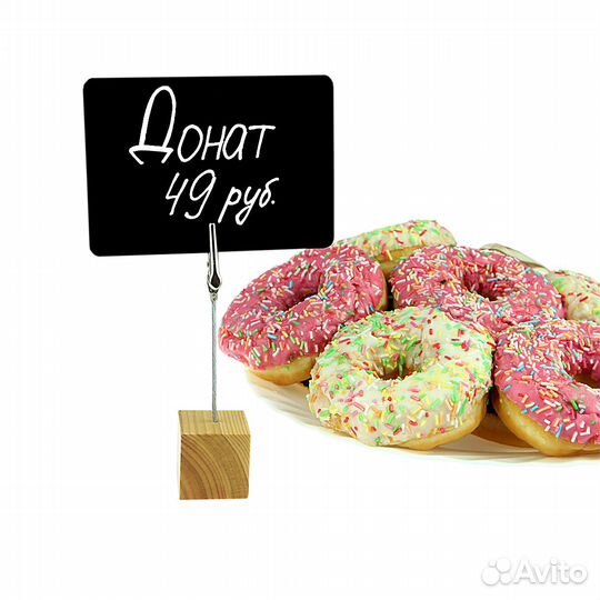 Набор держателей ценников posfix wodden cube 1