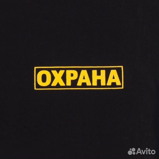 Охранник без лицензии Мужчина/Женщина ТЦ Талисман