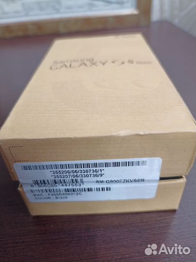 Коробка от Samsung Galaxy s5 duos