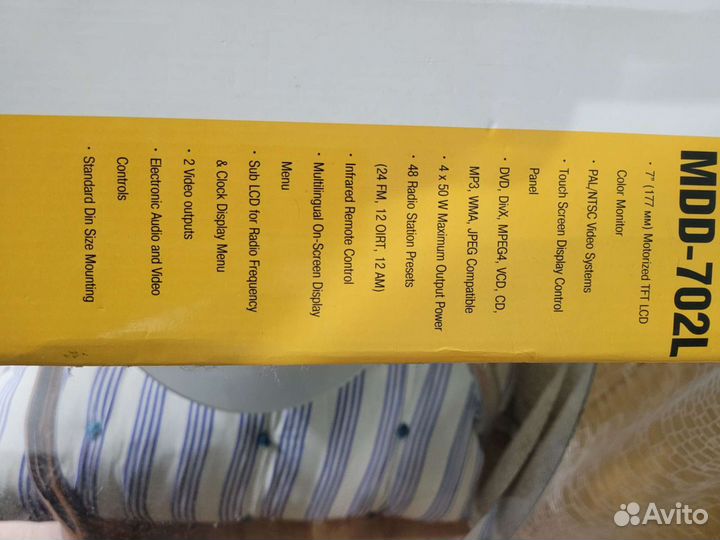 Автомобильная мультимедийная система