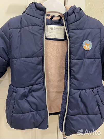 Демисезонная куртка для девочки Baby Go