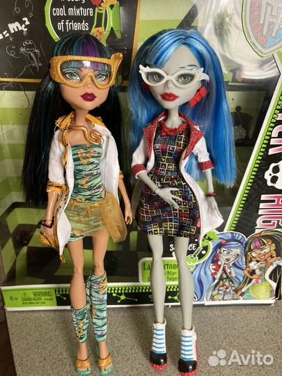 Кукла Монстер Хай Гулия и Клео
