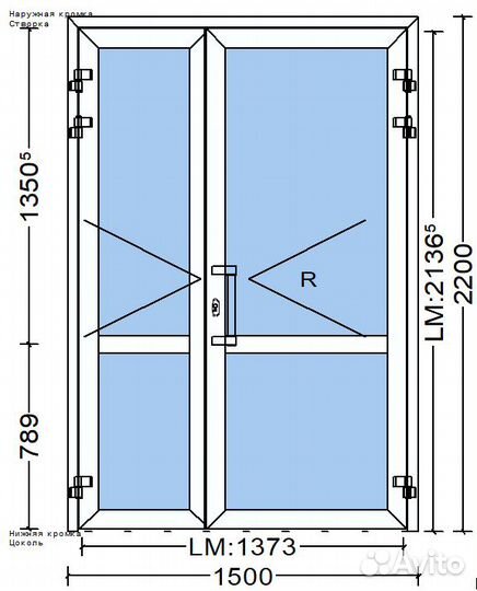 Алюминиевая дверь двухстворчатая 1500х2200