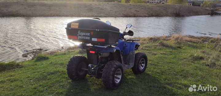 Квадроцикл 200 кубов