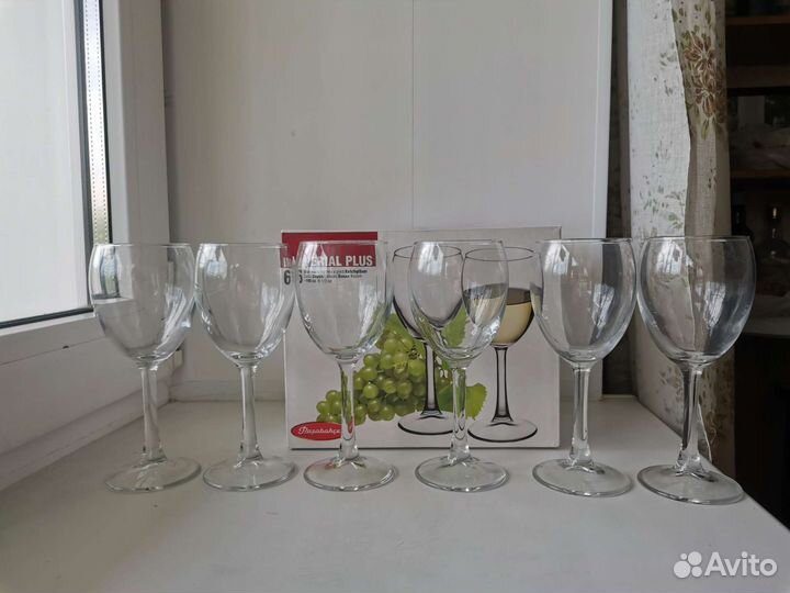 Фужер бокалы для вина Pasabahce Imperial Plus