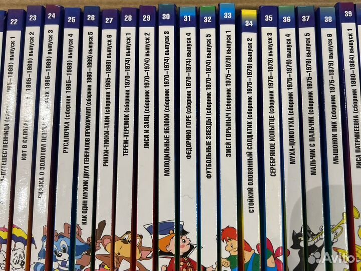 Золотая коллекция мультфильмов для детей
