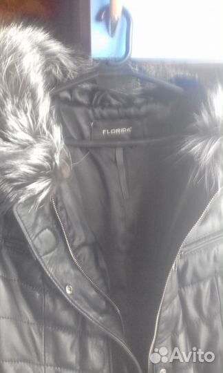 Кожаное пальто