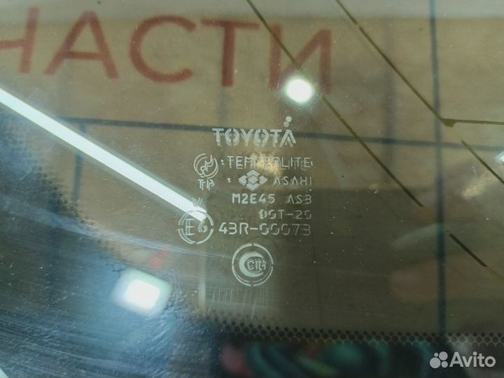 Стекло кузовное открывающееся (форточка) правое To