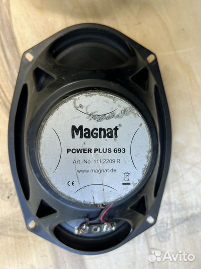 Динамики magnat power plus 693