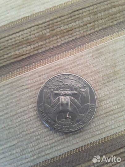 Монеты перевертыш