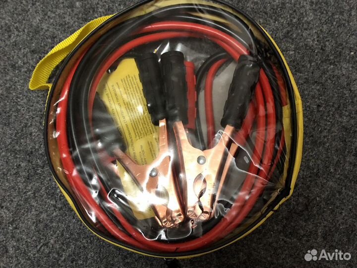 Стартовые провода