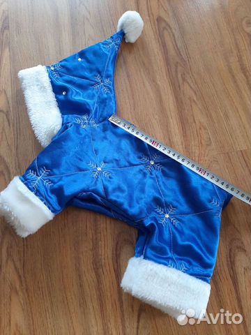 Одежда для собак мелких пород