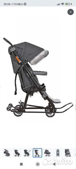 Санки на колесах