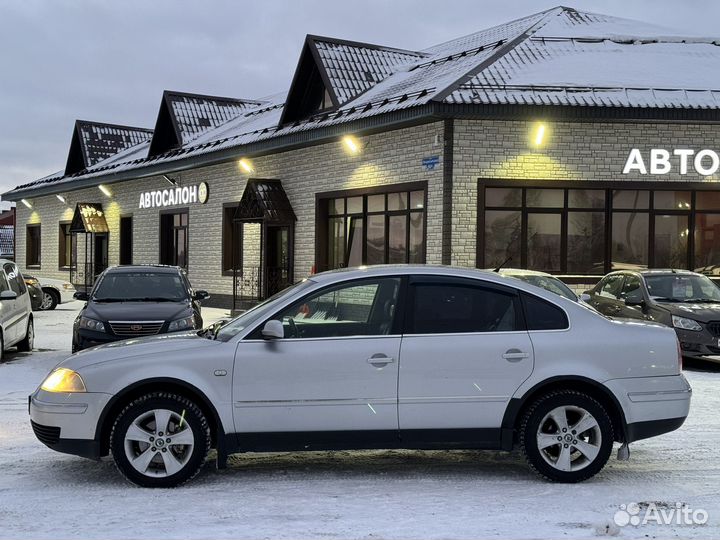 Volkswagen Passat 1.8 МТ, 2001, 256 184 км