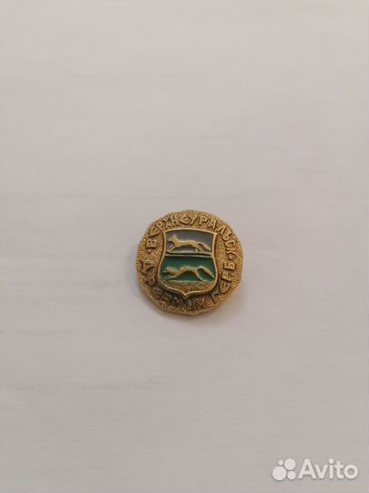 Значки серия Древняя Русь