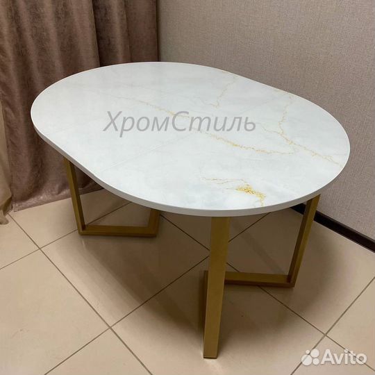 Круглый кухонный раздвижной стол 