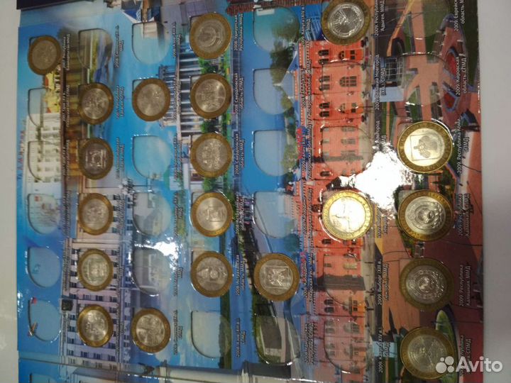 Коллекция из 80 монет биметаллические