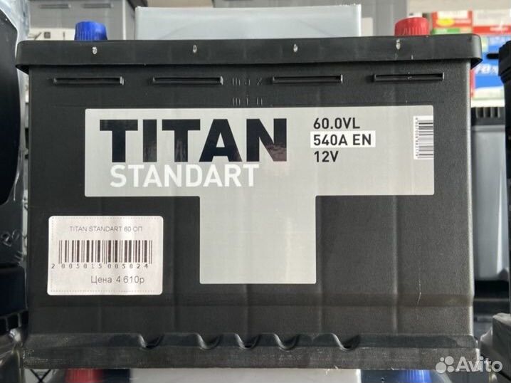 Titan standart 60 оп