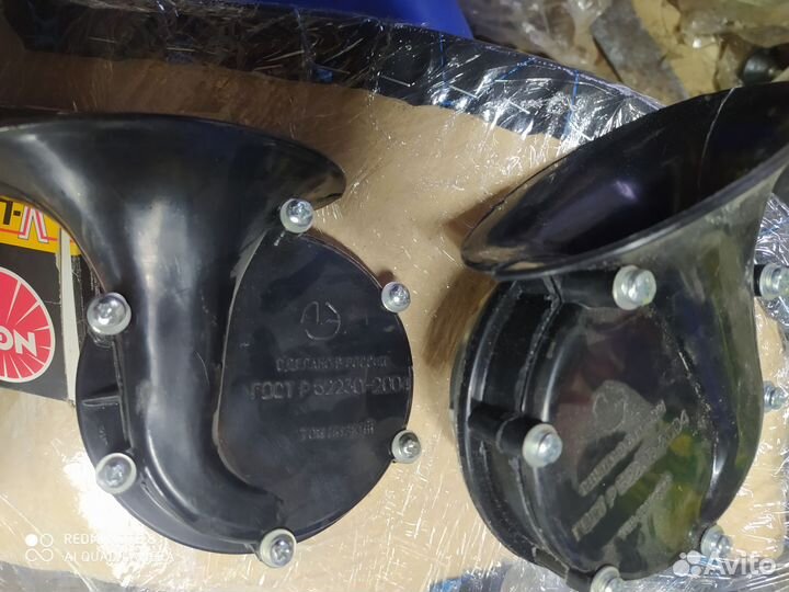 Сигналы звуковые газель,Волга