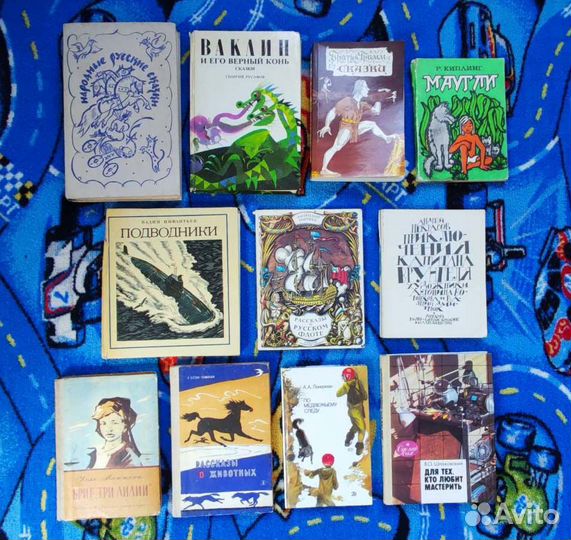 Детские книги СССР