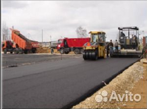 Асфальтирование