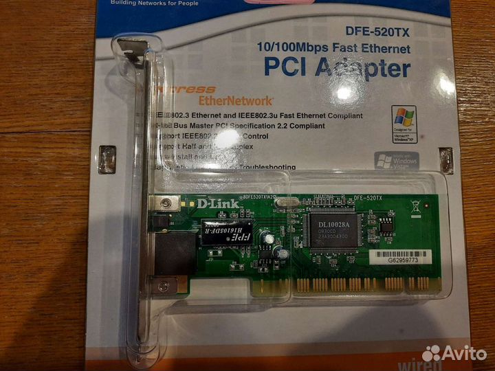 Сетевая карта D-link DFE-520TX